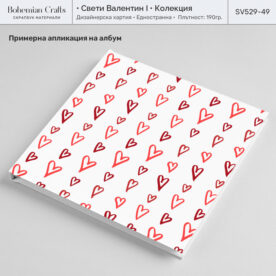 дизайнерска хартия с игриви червени сърца