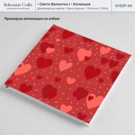 червена-дизайнерска-хартия-за-свети-валентин-с