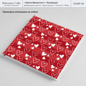 червена-дизайнерска-хартия-с-бели-сърца-д