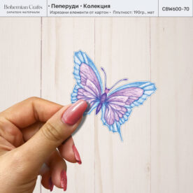 пеперуди-в-пастелно-синьо-и-лилаво-изрязани-от-картон-тгг